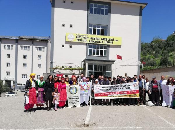 Gevher Nesibe Mesleki ve Teknik Anadolu Lisesi Fotoğrafı
